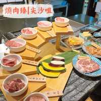 高質燒肉居酒屋🏮90分鐘任飲清酒🍶