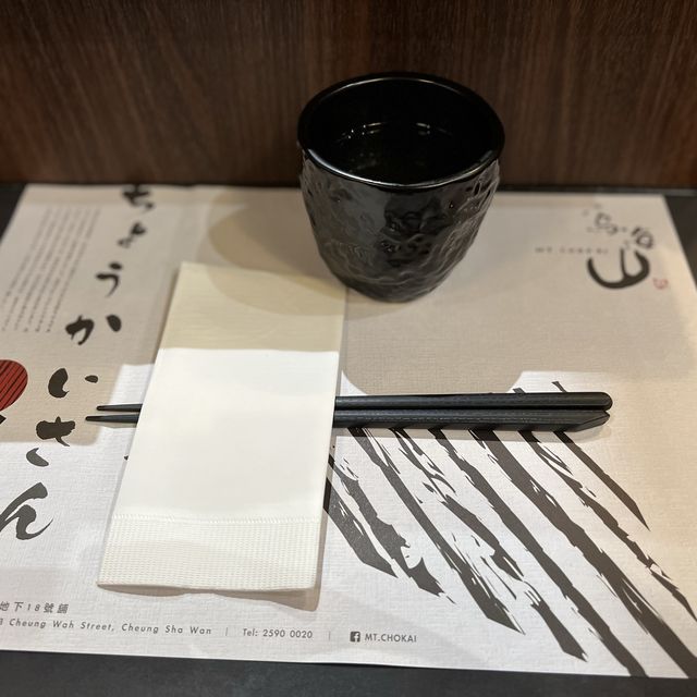 Low-key teppanyaki in Cheung Sha Wan