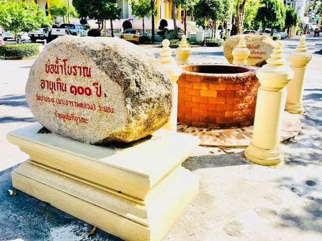 กราบพระนอน(ตะแคงซ้าย) องค์ใหญ่ที่สุดของไทย