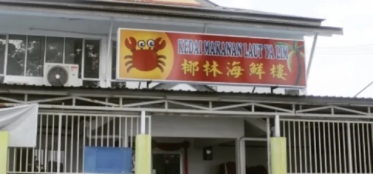 Kedai Makanan Laut Yalim