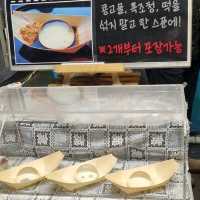 연말느낌 물씬 느껴지는 깡통야시장