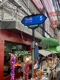 ตลาดวังหลัง มาเดินเที่ยวกัน