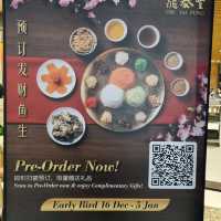Din Tai Fung WaterWayPoint 