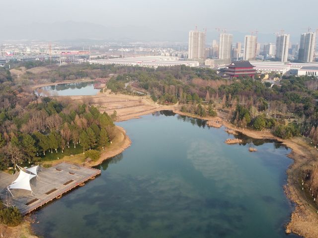 Futian Wetland Park in Yiwu