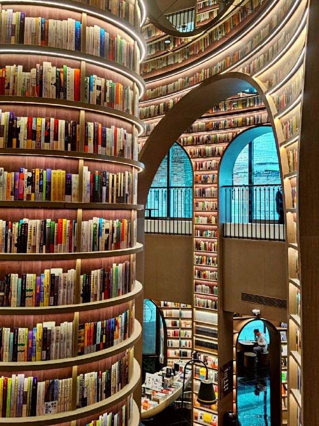 Zhongshuge bookshop, Chengdu