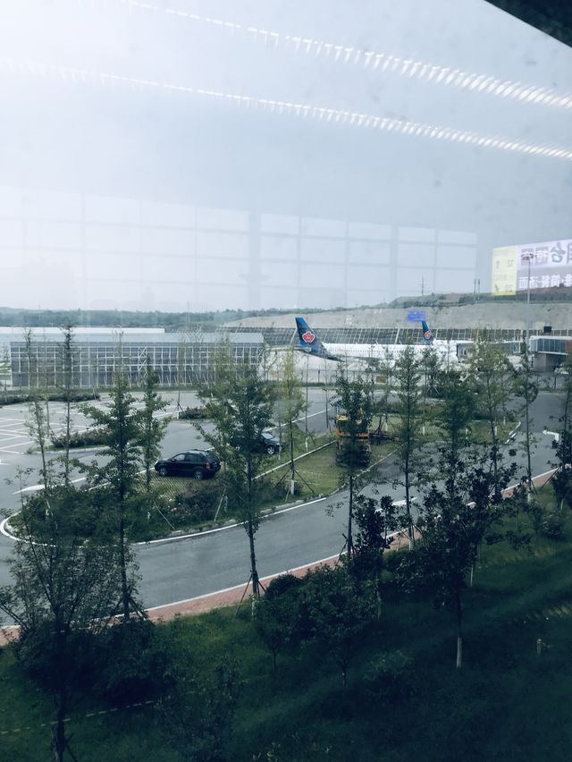 Yantai Penglai International Airport