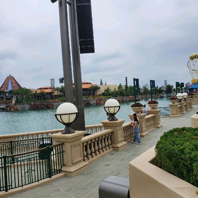 Universal Beijing Experience 