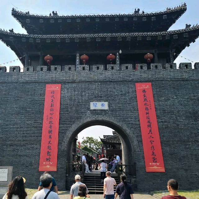 Yangzhou its amazing! Beautiful City!