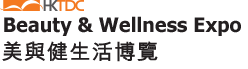 HKTDC Beauty & Wellness Expo 2024 | Hong Kong Convention &amp; Exhibition Centre (HKCEC)
