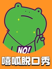 五一西安脱口秀丨大唐西市嘻呱爆笑脱口秀丨人氣炸裂丨笑聲雷雨｜曲苑雜壇 | 嘻呱藝術空間(大唐西市店)