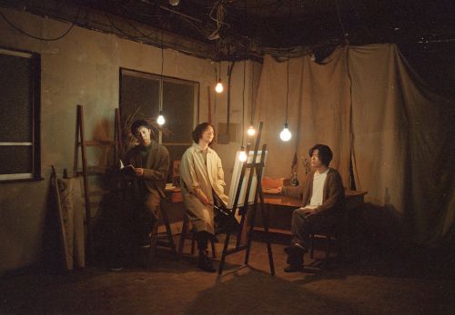 藍坊主のチケット(大阪府・2024/7/7(日)) | ESAKA MUSE