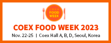 Coex Food Week 2024 | Seoul COEX Convention &amp; Exhibition Center