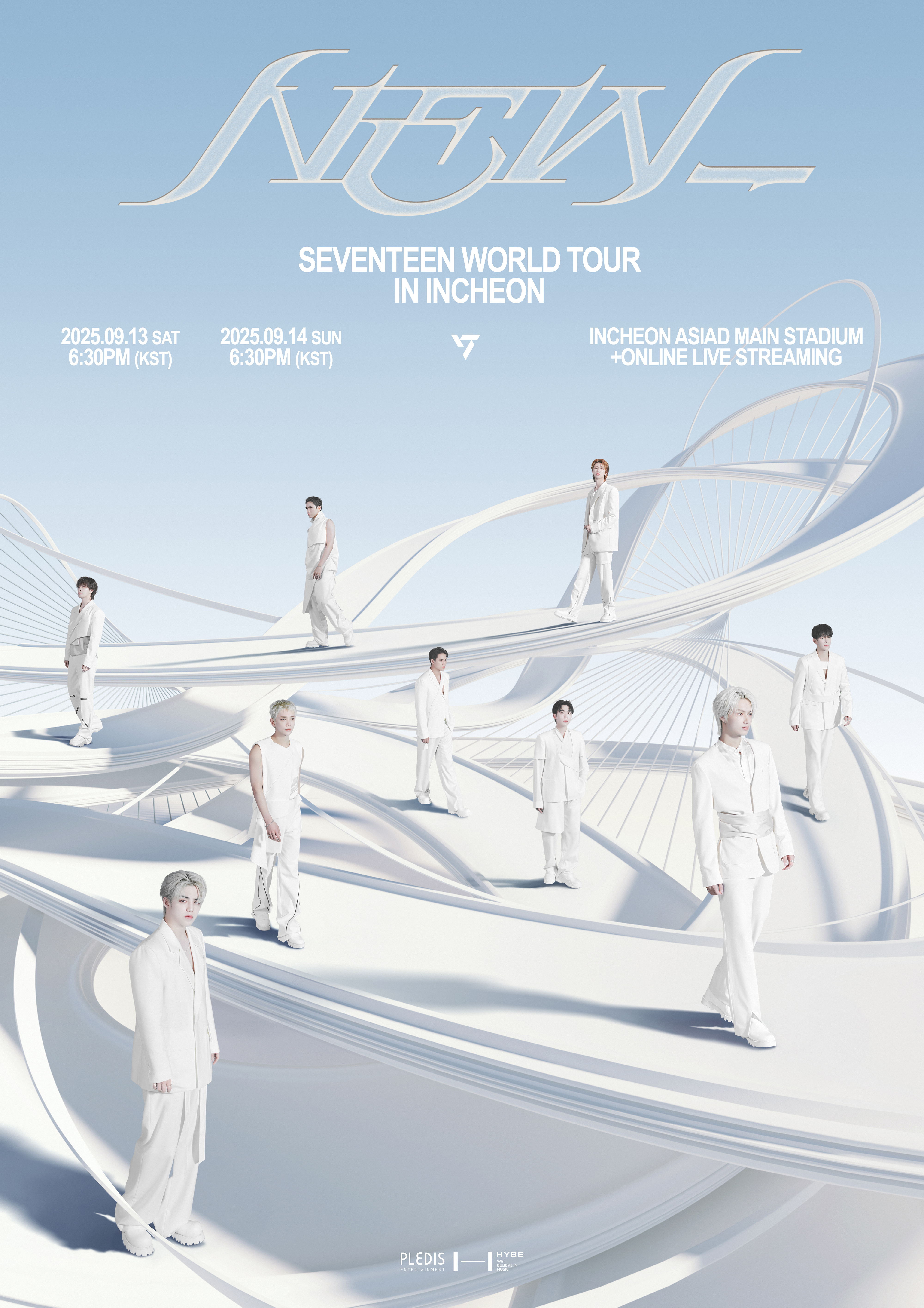 SEVENTEEN《NEW_》演唱会2025仁川站｜SEVENTEEN WORLD TOUR [NEW_] IN INCHEON | 仁川亞運主體育場