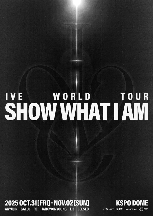 IVE WORLD TOUR <SHOW WHAT I AM> IN SEOUL | KSPO DOME