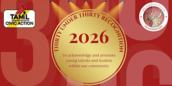 Tamil Heritage Month 2026- 30 Under 30 and City Hall Reception | Toronto City Hall