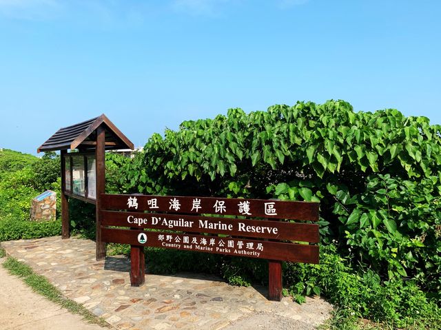  天涯海角｜隱世秘景