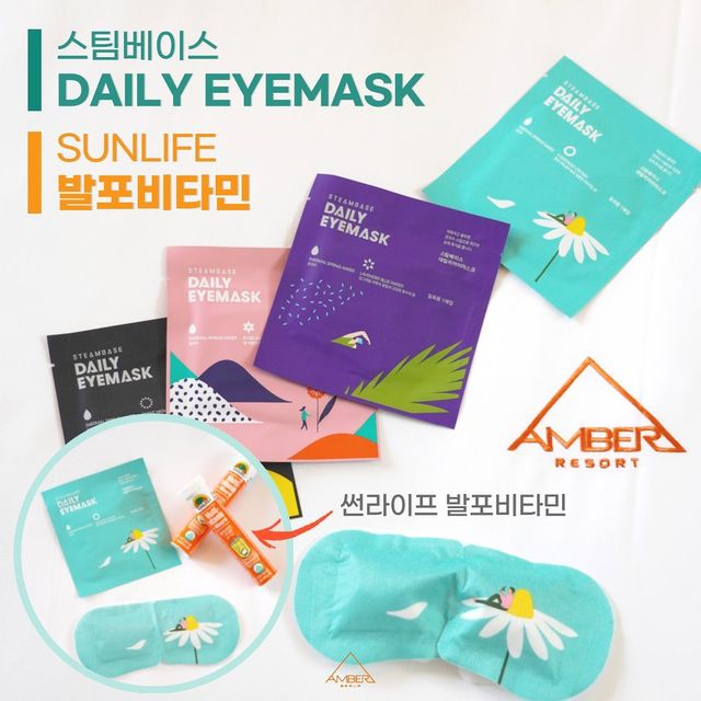 [休캉스 즐기茶]