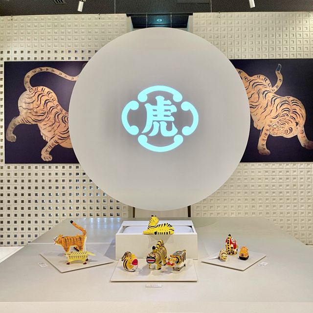 寅年のとらやは一味違う
