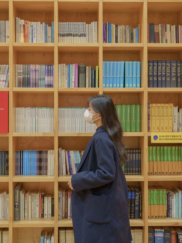책을 좋아하신다면 도서관 데이트 파주 지혜의숲📖