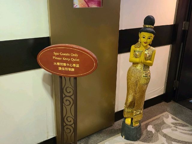 平試酒店按摩服務