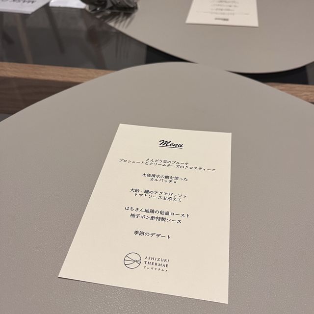【高知】映え！アシズリテルメのディナー🍽