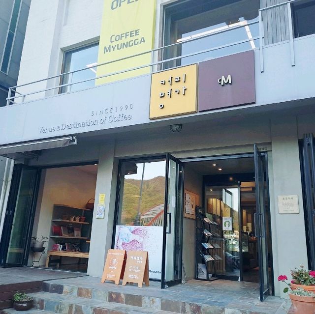 풍경 맛집 단양 "커피 명가"