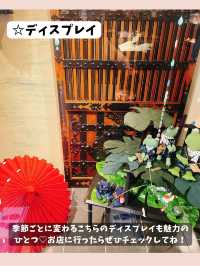 のり蔵