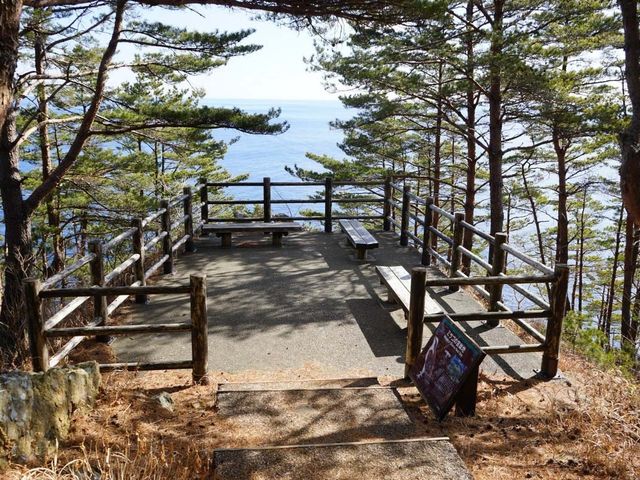 The stunning Kitayamazaki Coast