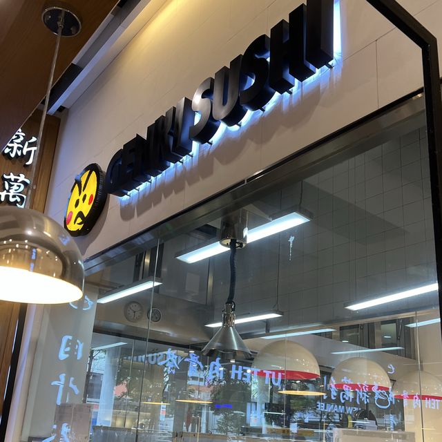 Entertaining Sushi that comes on ‘train’