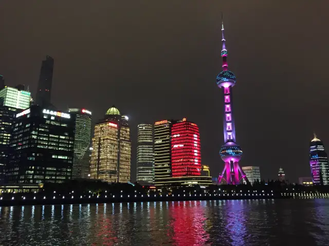 Huangpu River Cruise 