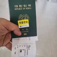 태국 콘캔공항