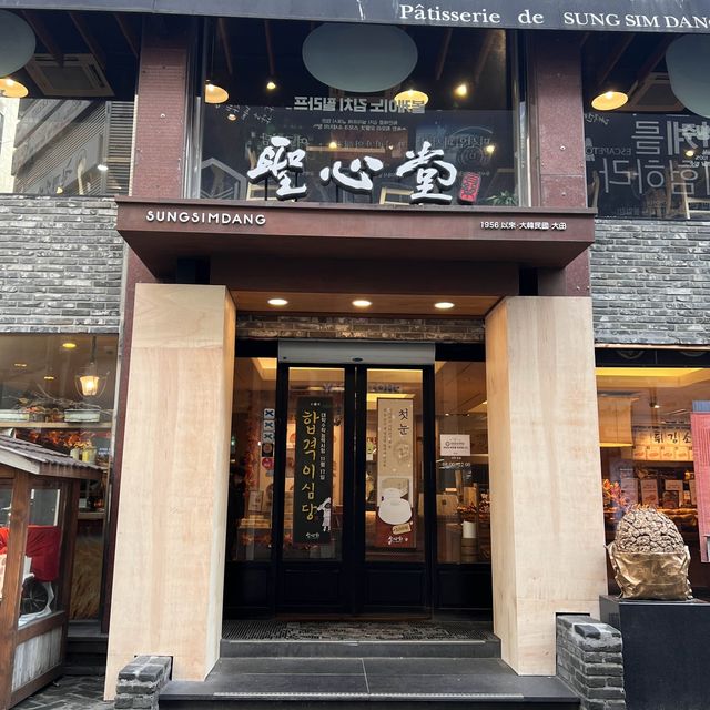 韓国/大田　韓国3大パン屋さん【聖心堂】本店🍞✨