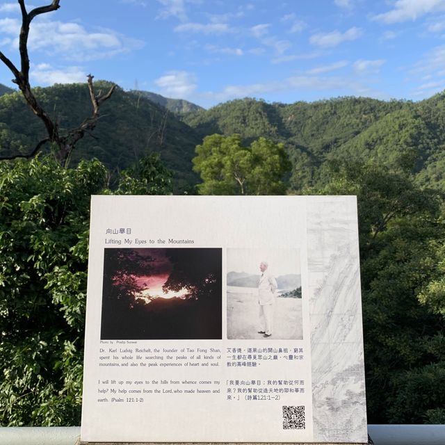 蓮花上的十字架