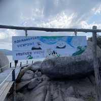 นางยวนเป็นเกาะ ไม่ได้เป็นนก เกาะนางยวน