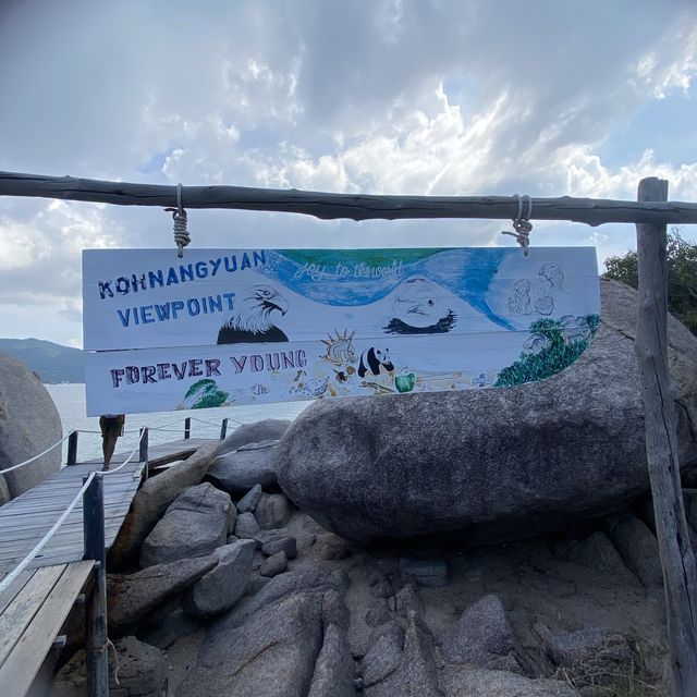 นางยวนเป็นเกาะ ไม่ได้เป็นนก เกาะนางยวน