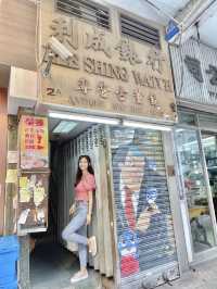 慢活九龍城