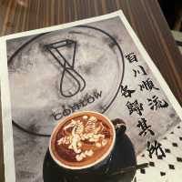 復古精品咖啡店☕️