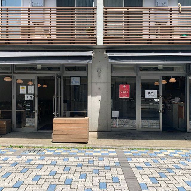 quinto kugenumakaigan