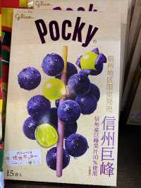 木曽福島