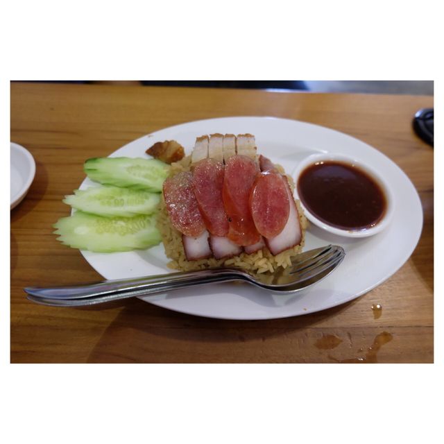 ติงลี่ข้าวมันไก่ ร้านเด็ดย่านเมืองเก่าภูเก็ต