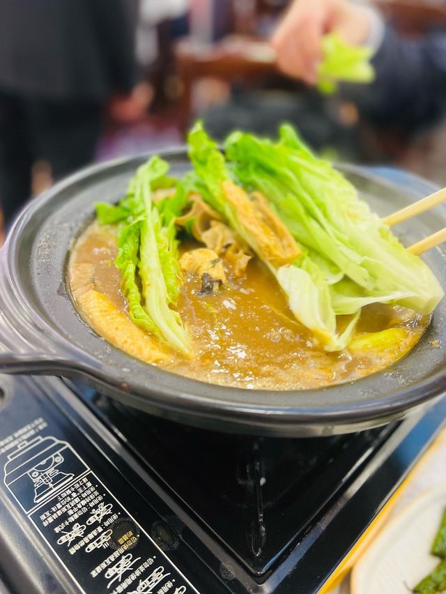 羊腩煲