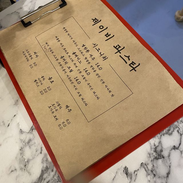 경희대에 놀러와서 점심을 고민중이라면!