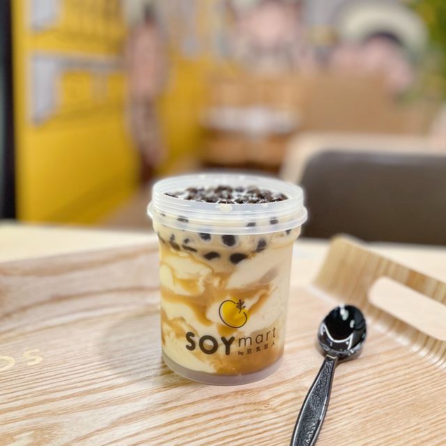 樂富新派豆乳專門店🌟 樂富新派豆乳專門店🌟