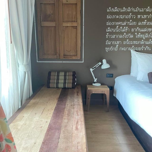 ที่พักน่ารักอบอุ่น ในอุดรธานี