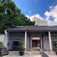集結園林、歷史於九龍城寨公園