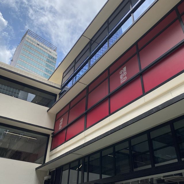 Newly renovated Central Market 