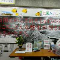 【兵庫 明石城跡】美しいフリースペース✨
