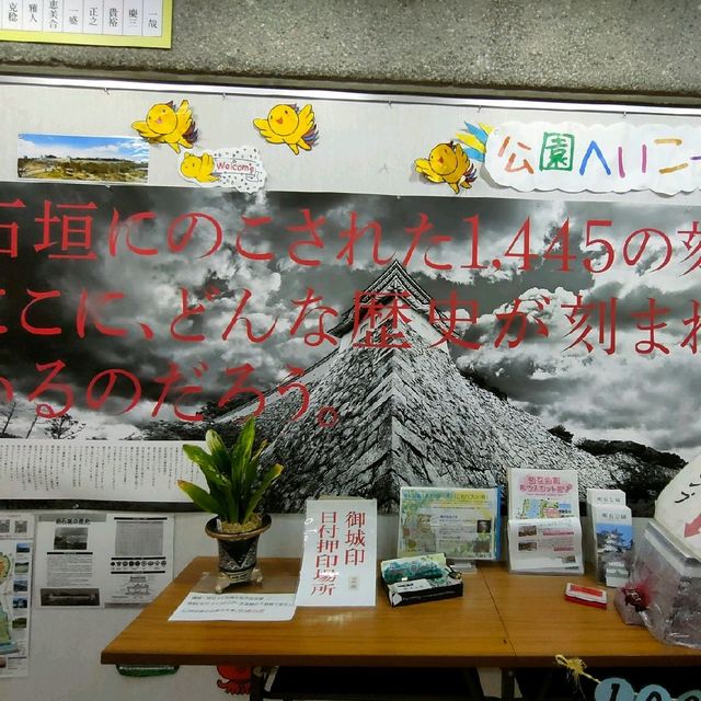 【兵庫 明石城跡】美しいフリースペース✨