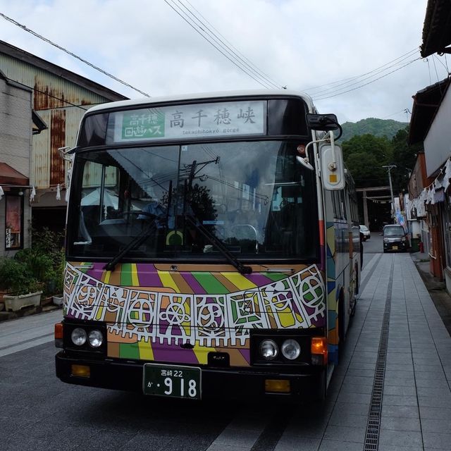 仙景峽谷日本九州
