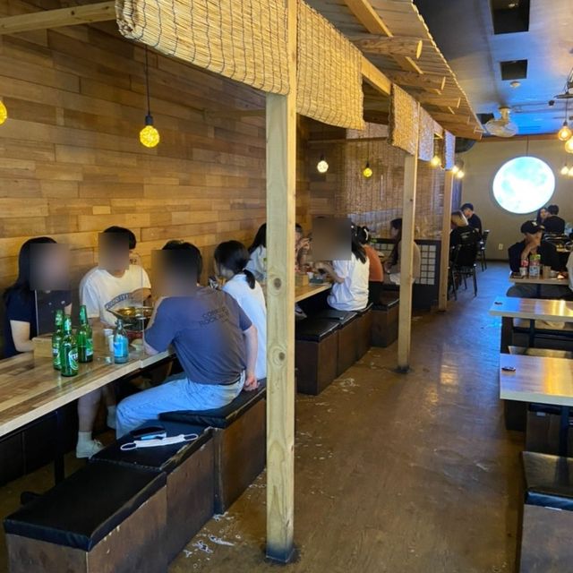 대전 궁동 가성비 술집 “달빛포차”